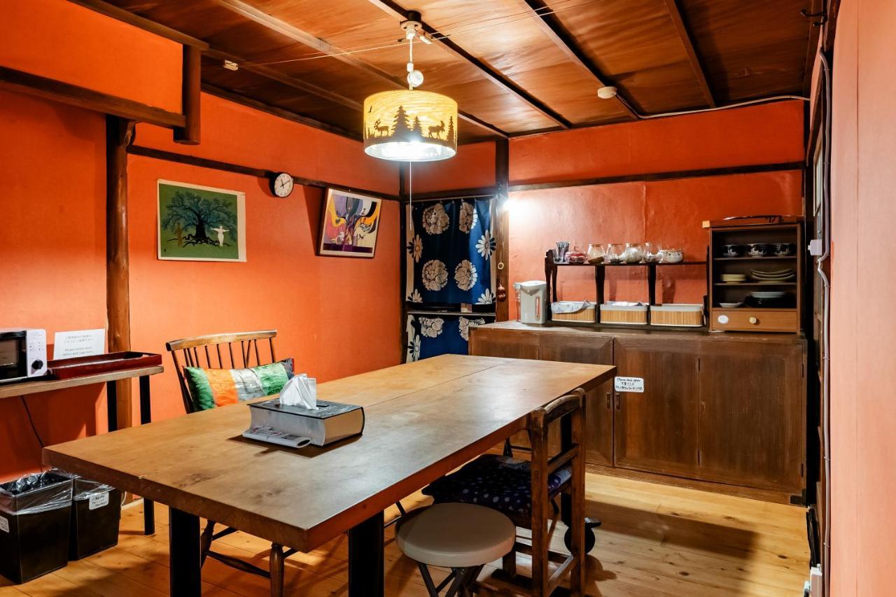 Tsukito Otel Kyoto Dış mekan fotoğraf